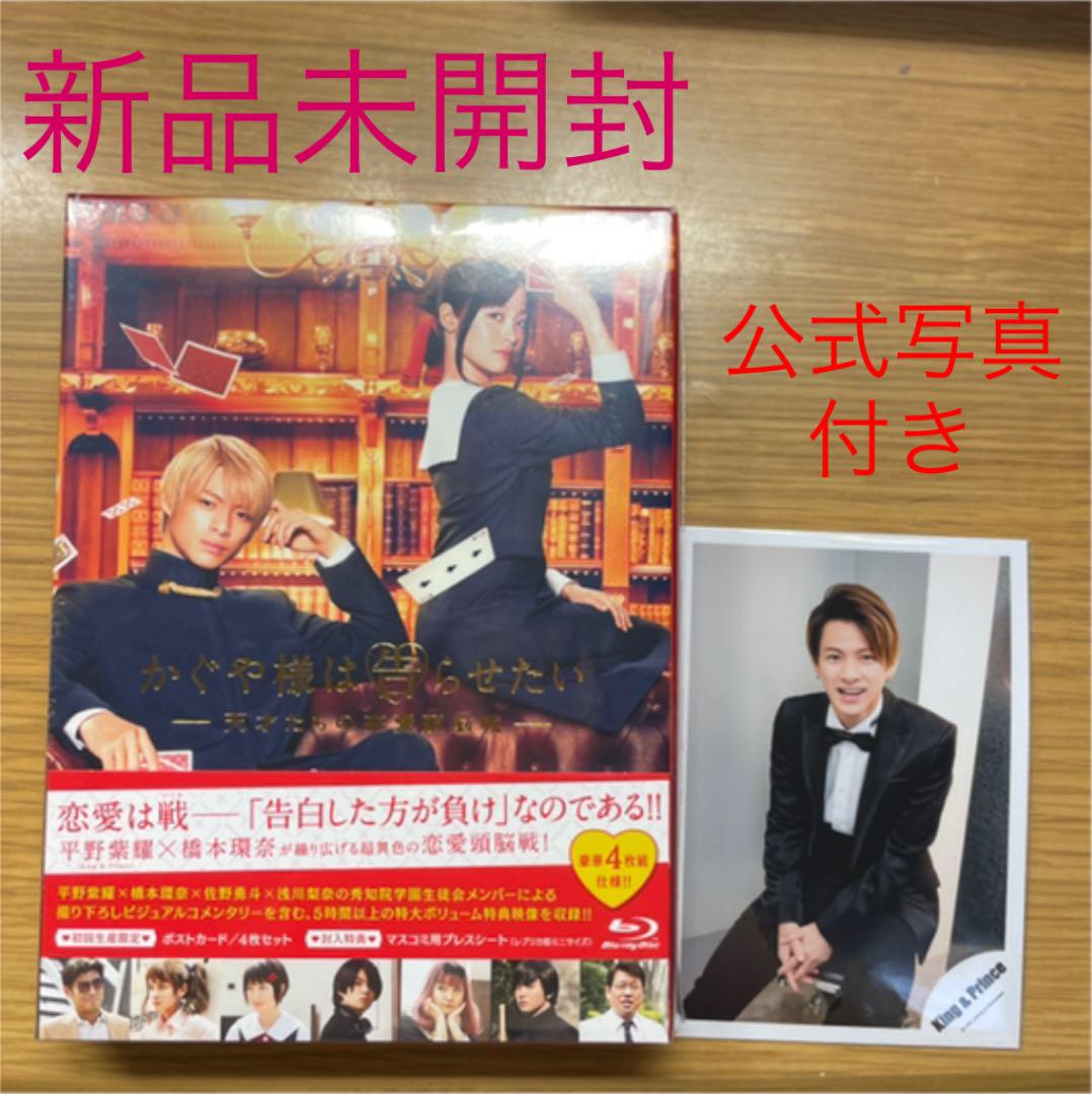 探偵学園Q DVD-BOX〈7枚組〉 山田涼介 Amazon.co.jp: 探偵学園Q DVD-BOX : 神木隆之介, 志田未来, 山田