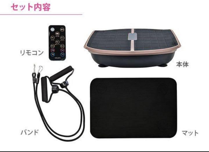 セール大人気 新品 HC-BB30 シャンパンピンク yCnBZ-m80884555513 未使用 ハイブリッドコア 数量限定