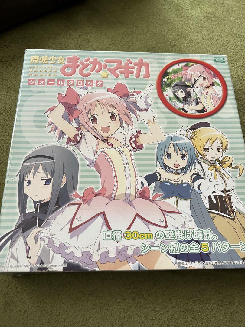 まどマギ 時計