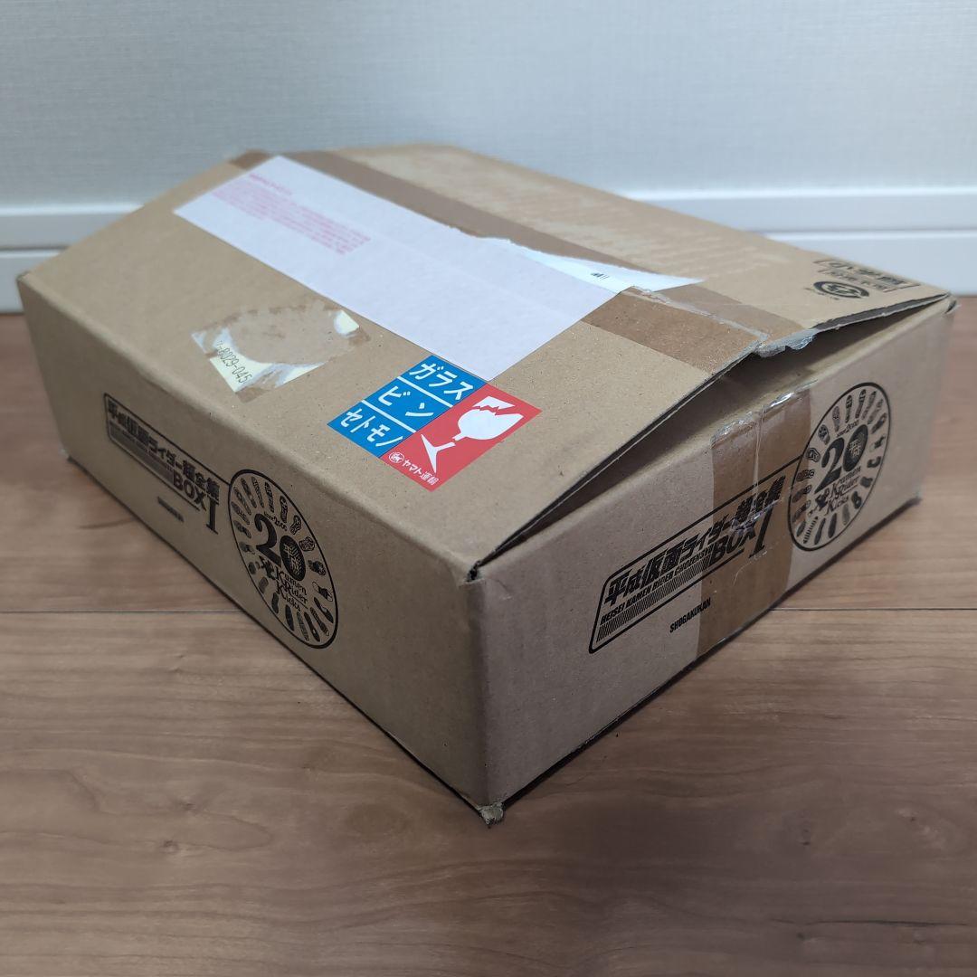 平成仮面ライダー　超全集BOX1