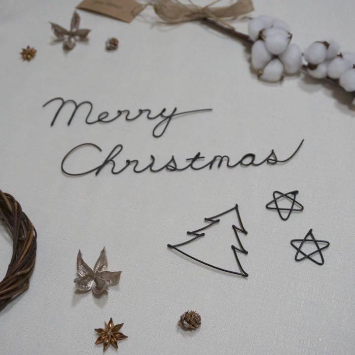 メリークリスマス ミニツリー スター ワイヤークラフト クリスマス飾り シンプル メルカリ メリークリスマス ミニツリー スター ワイヤークラフト クリスマス飾り シンプル メルカリ