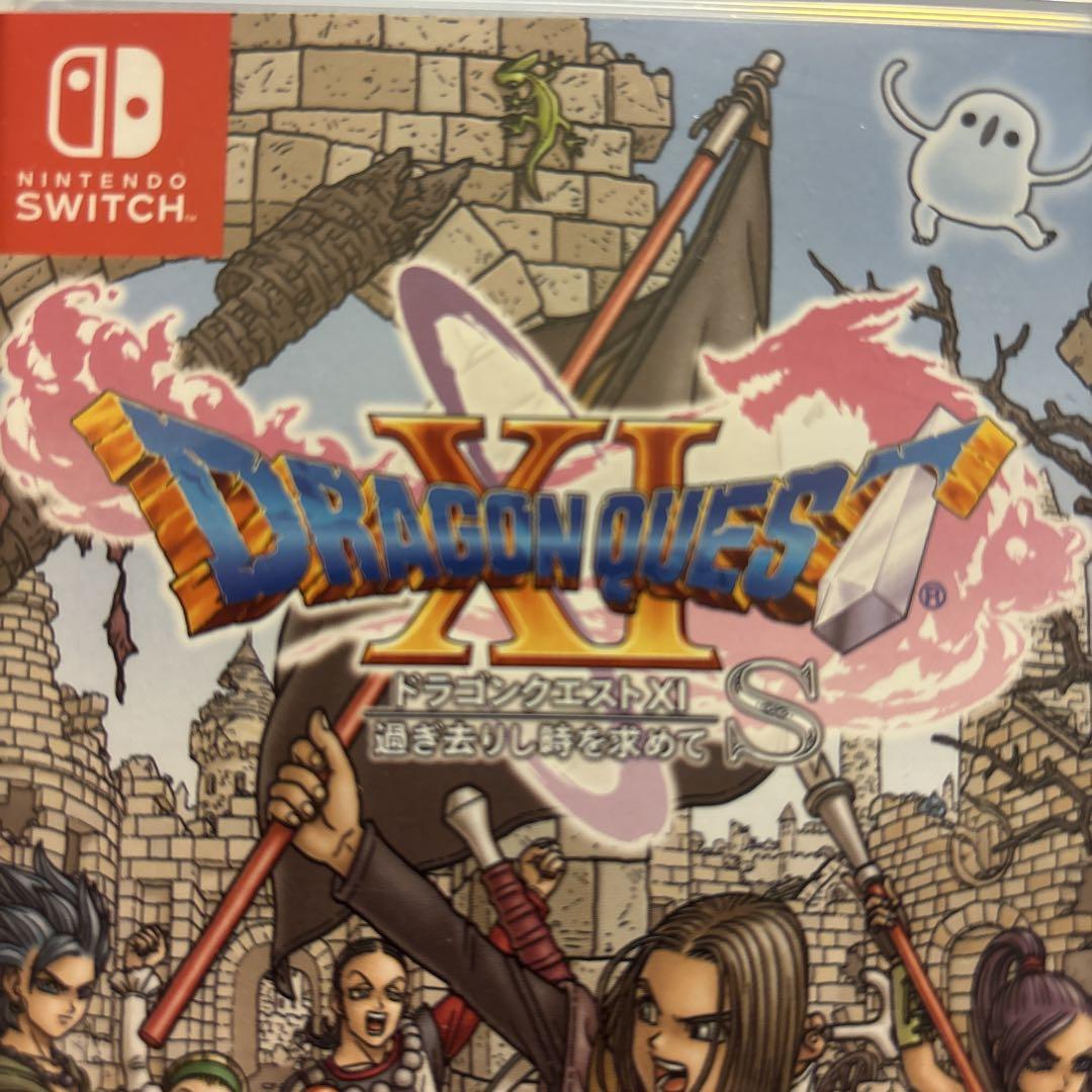 BEST版 ドラゴンクエスト11 S BEST版 ドラゴンクエスト11 S - Nintendo Switch激安