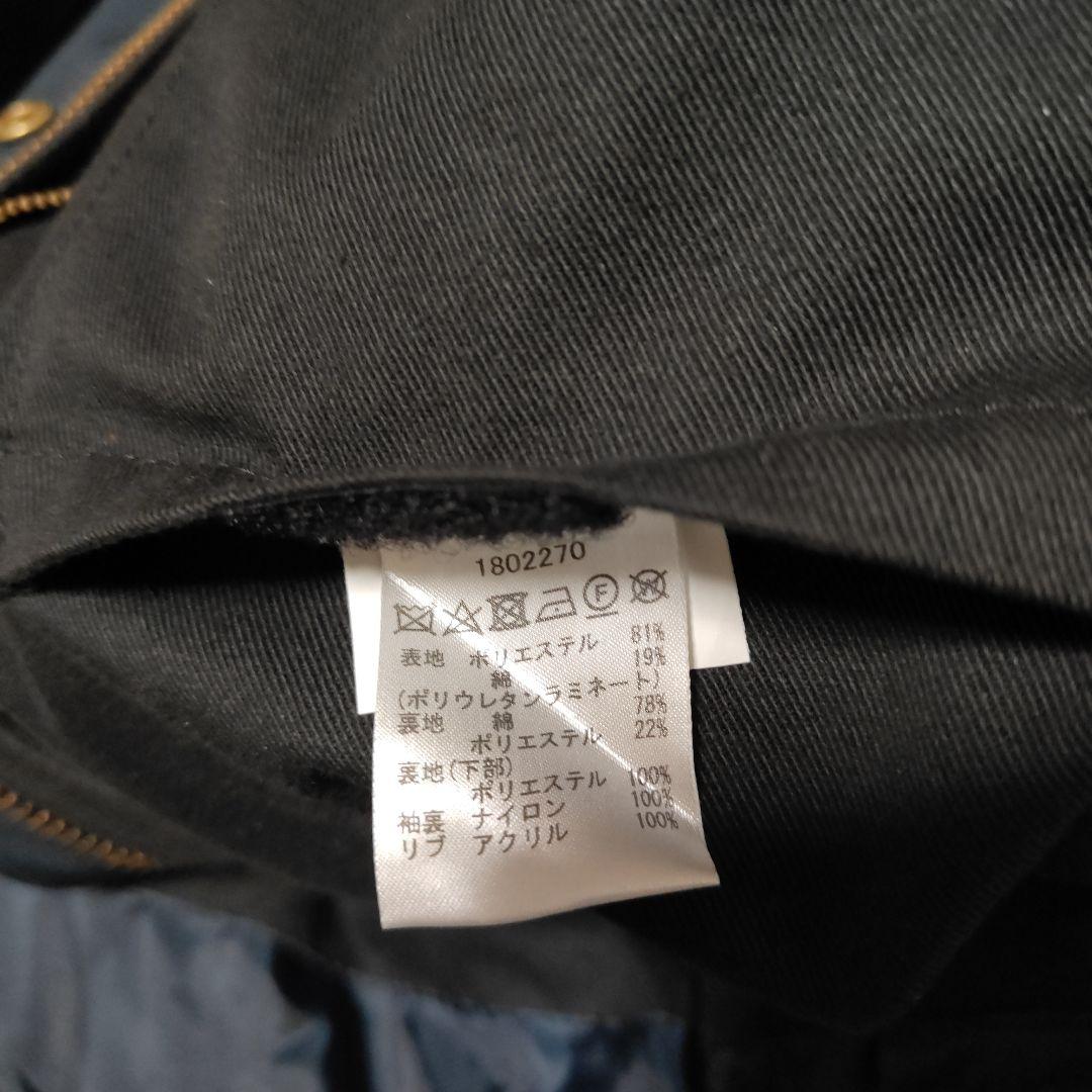 EDIFICE別注 BABOUR HOODED BEDALE SL 2layer