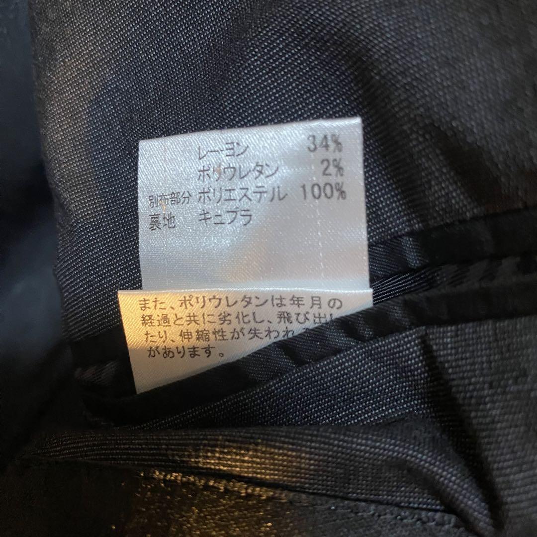 タキシードグレー