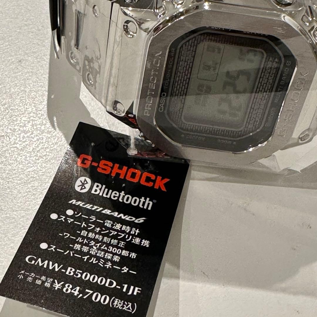 新品未使用・国内正規品 GMW-B5000D-1JF フルメタルシルバー G 新品未使用・国内正規品 GMW-B5000D-1JF フルメタルシルバー G
