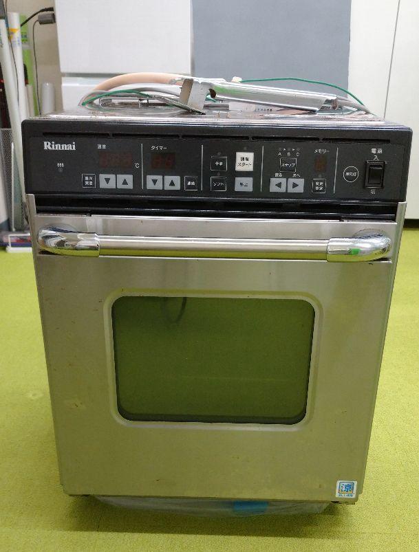 34%割引グリーン系レビュー高評価のおせち贈り物 リンナイ ガスオーブン RCK-S10AS 電子レンジ/オーブン 生活家電グリーン系-BLOG.ABRAMGE.COM.BR 34%割引グリーン系レビュー高評価のおせち贈り物 リンナイ ガスオーブン RCK-S10AS 電子レンジ/オーブン 生活家電グリーン系-BLOG.ABRAMGE.COM.BR