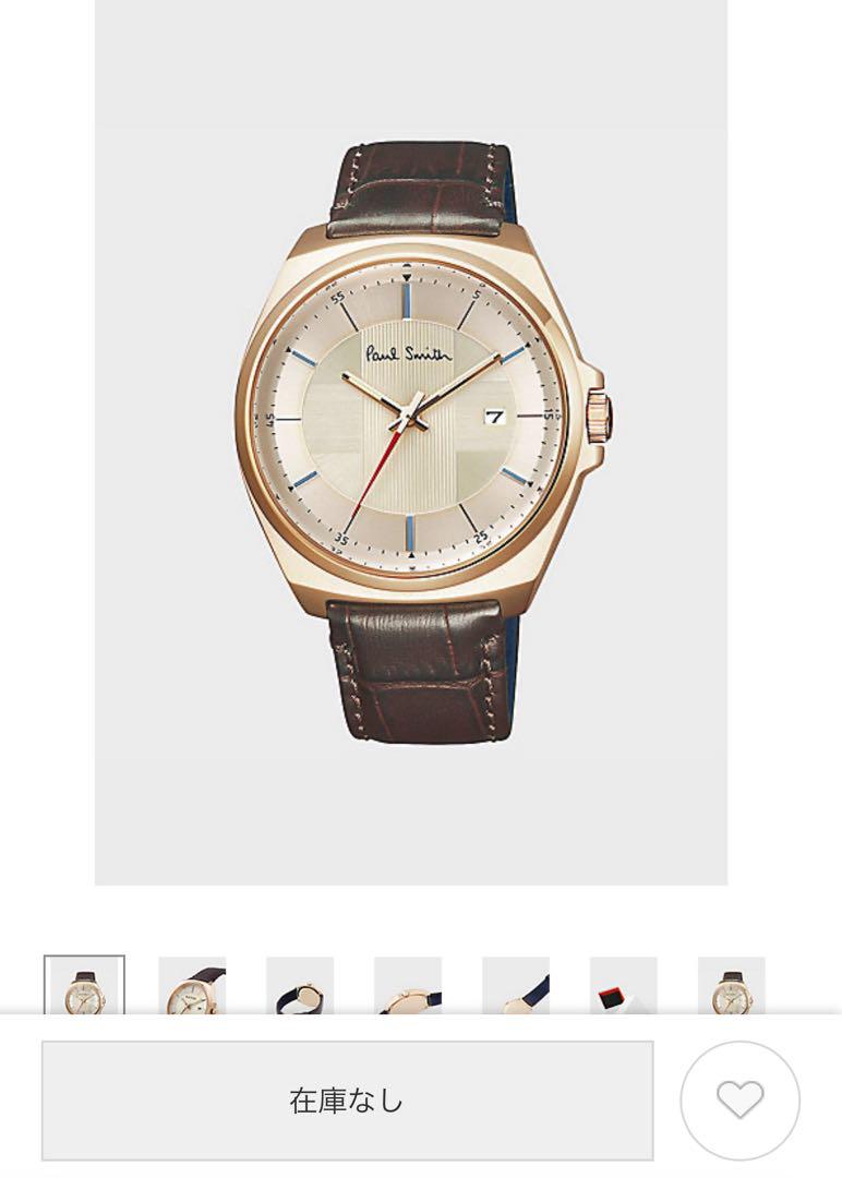 Paul Smith Closed Eyes メンズ ウォッチ　腕時計