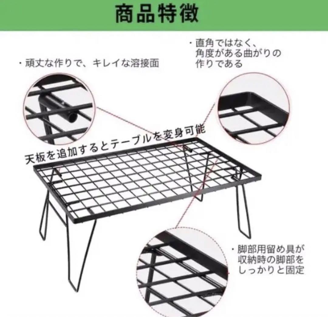フィールドラック3個セット オルテガ柄 天板付き 収納ケース付き  キャンプD