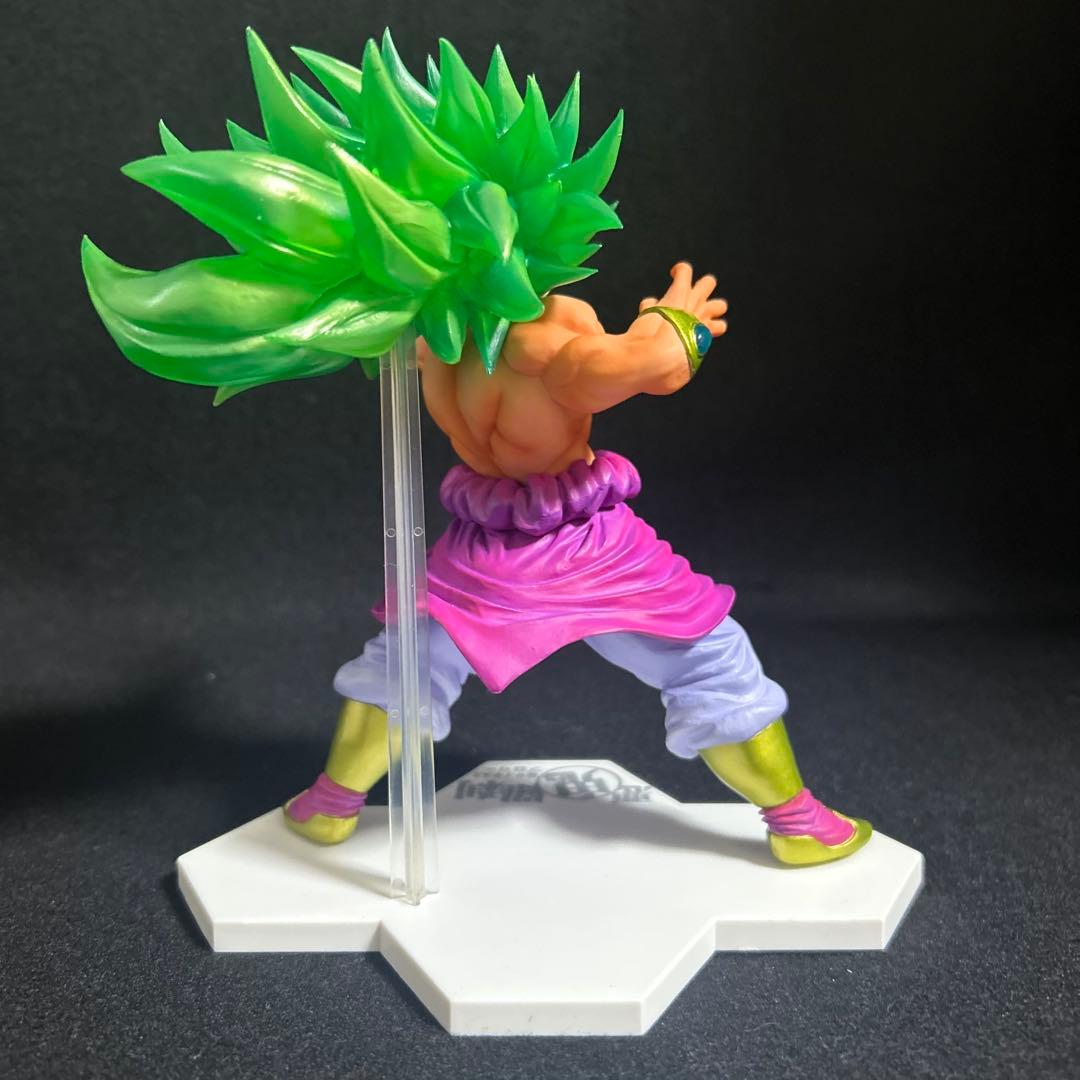 HG HYBRID GRADE フィギュア ドラゴンボール超 サイヤ人3ブロリー