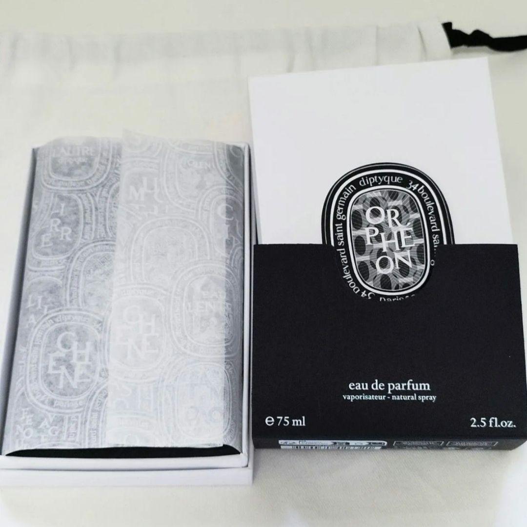 国内正規品 diptyque オードパルファン オルフェオン 75ml