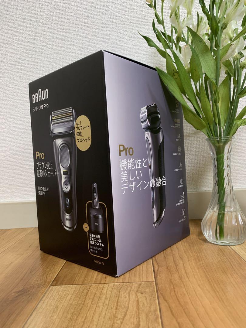 ✿ Braun