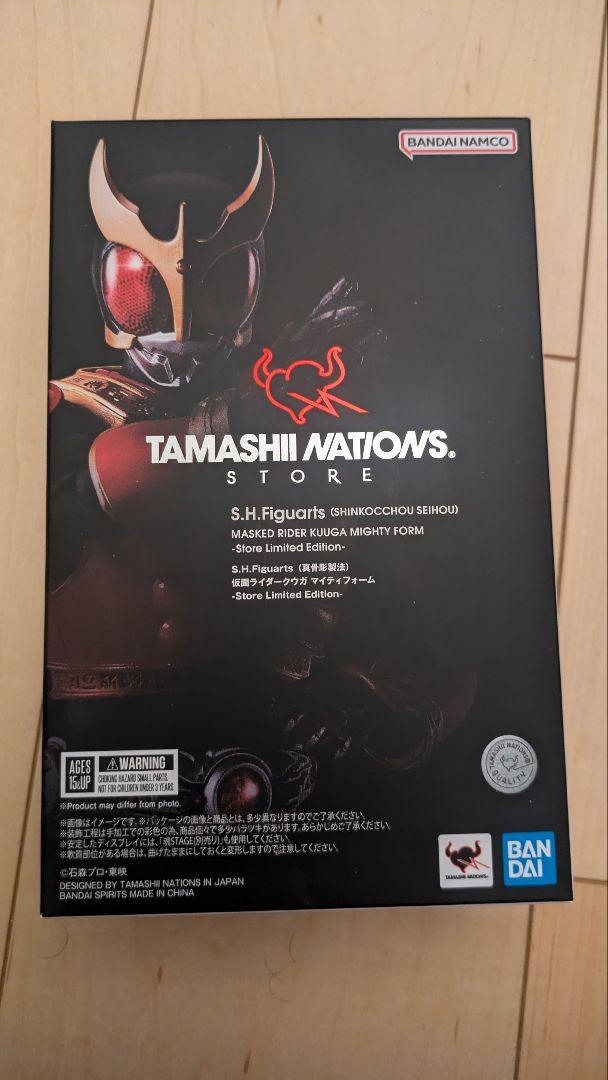 s.h.figuarts 仮面ライダークウガ 真骨彫 魂ストア マイティ