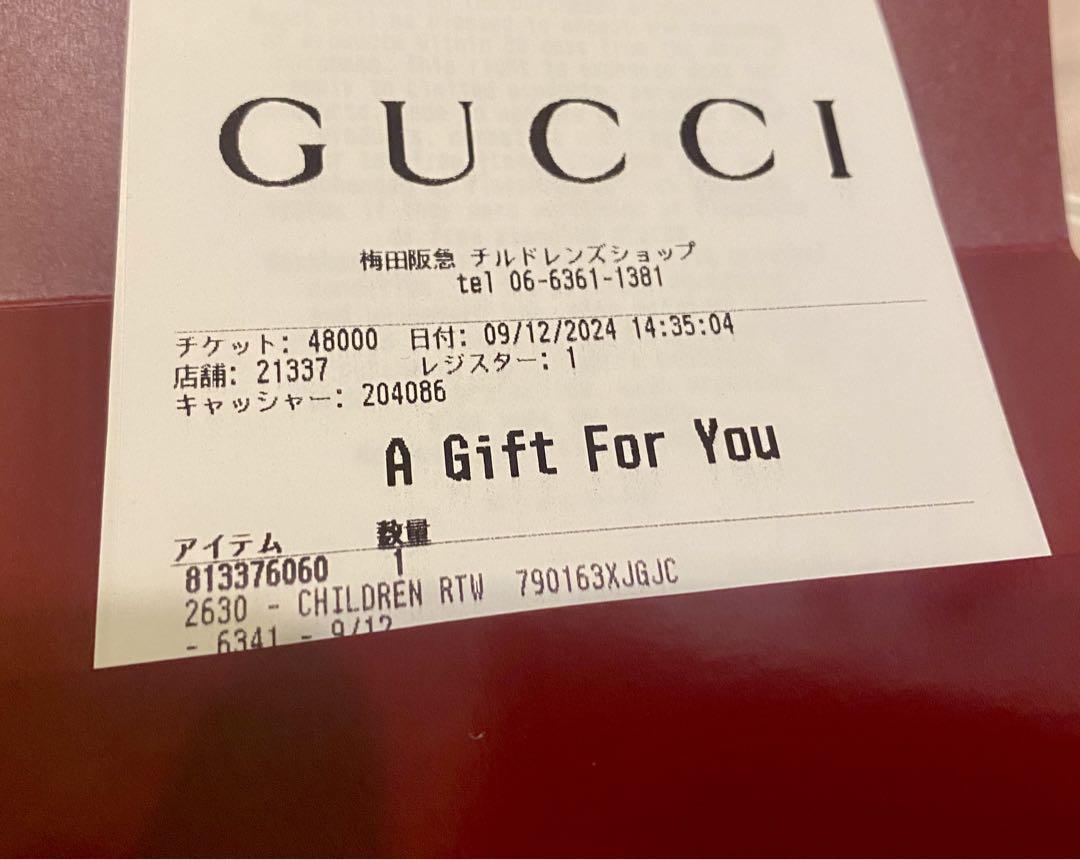 GUCCI ベビー服