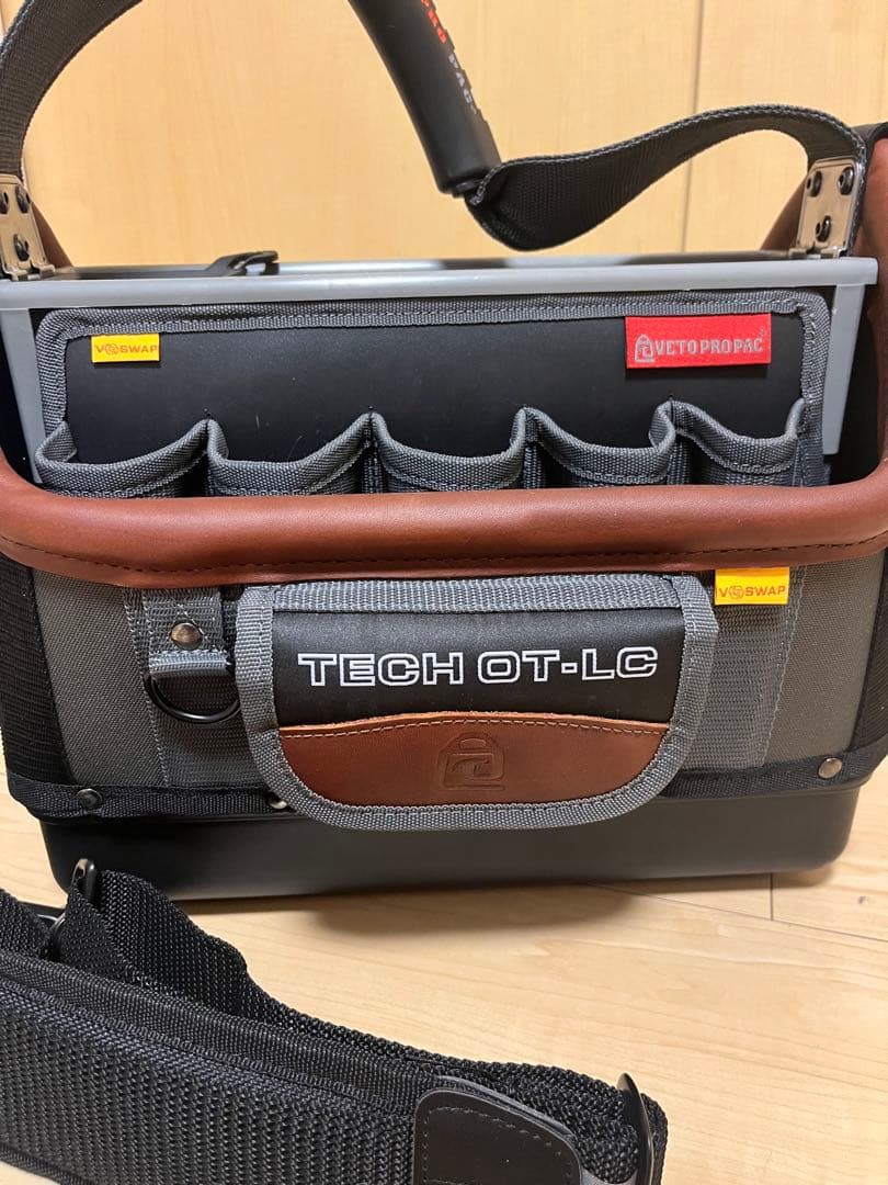 ベトプロパック