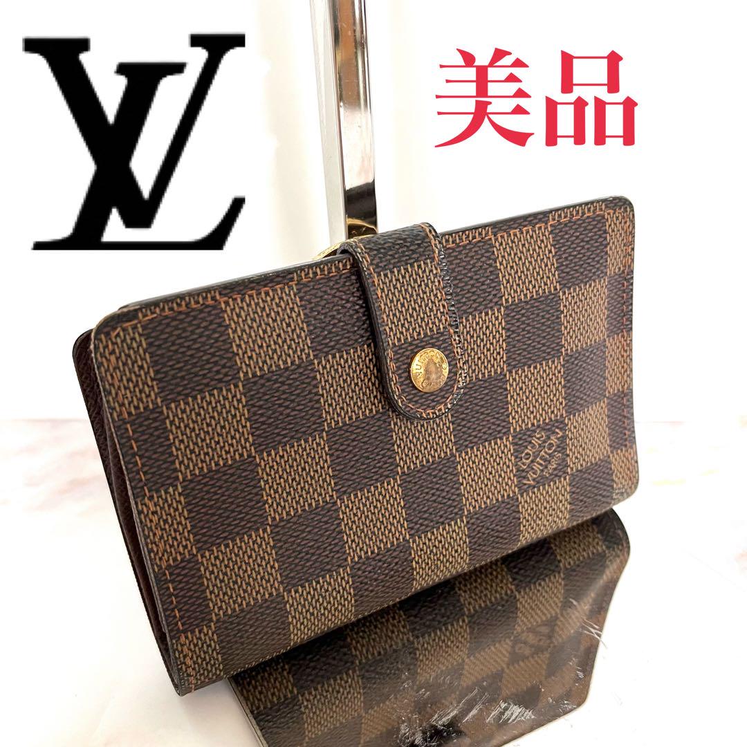 《正規品》【Louis Vuitton 】ダミエ　二つ折財布　がま口