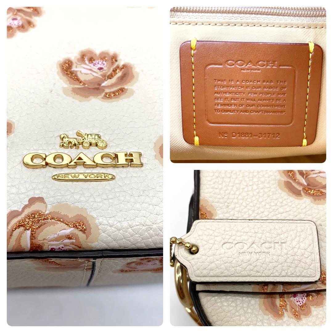 coach コーチ薔薇ばらバラローズショルダーバッグピンクホワイト