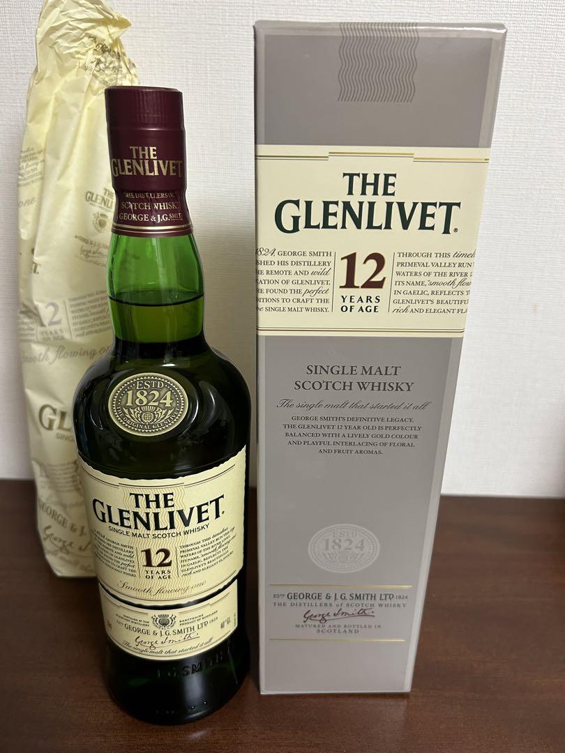 グレンリベット12年  正規品（旧ボトル）700ml 40％