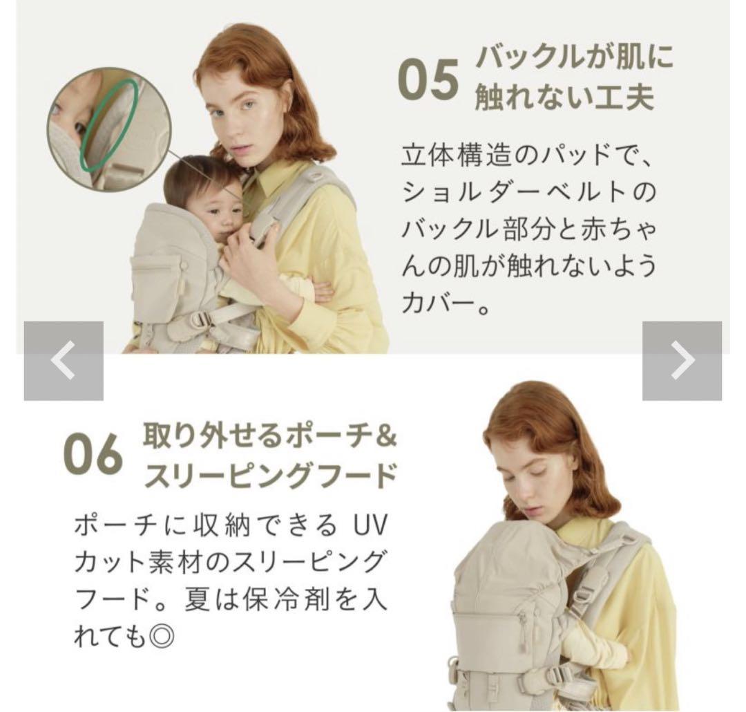 chirei⭐︎　AIRBUGGY BABY 　抱っこ紐　サンドアッシュ A.B.C AIRBUGGY BABY CARRIER BASIC - AIRBUGGY | ベビーカーの