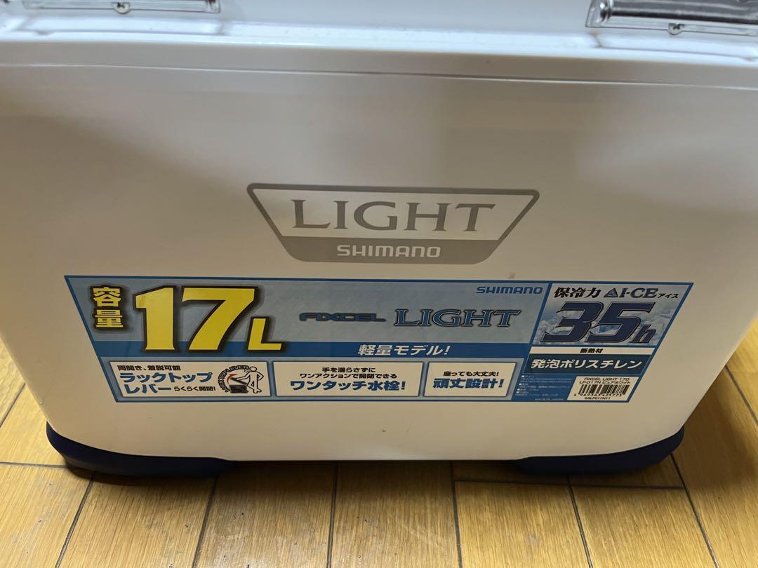 SHIMANO 17L