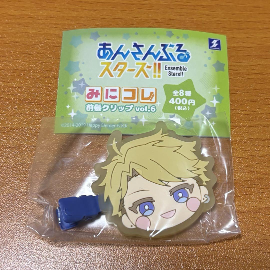 あんさんぶるスターズ！！ あんスタ みにコレ 前髪クリップ 鳴上