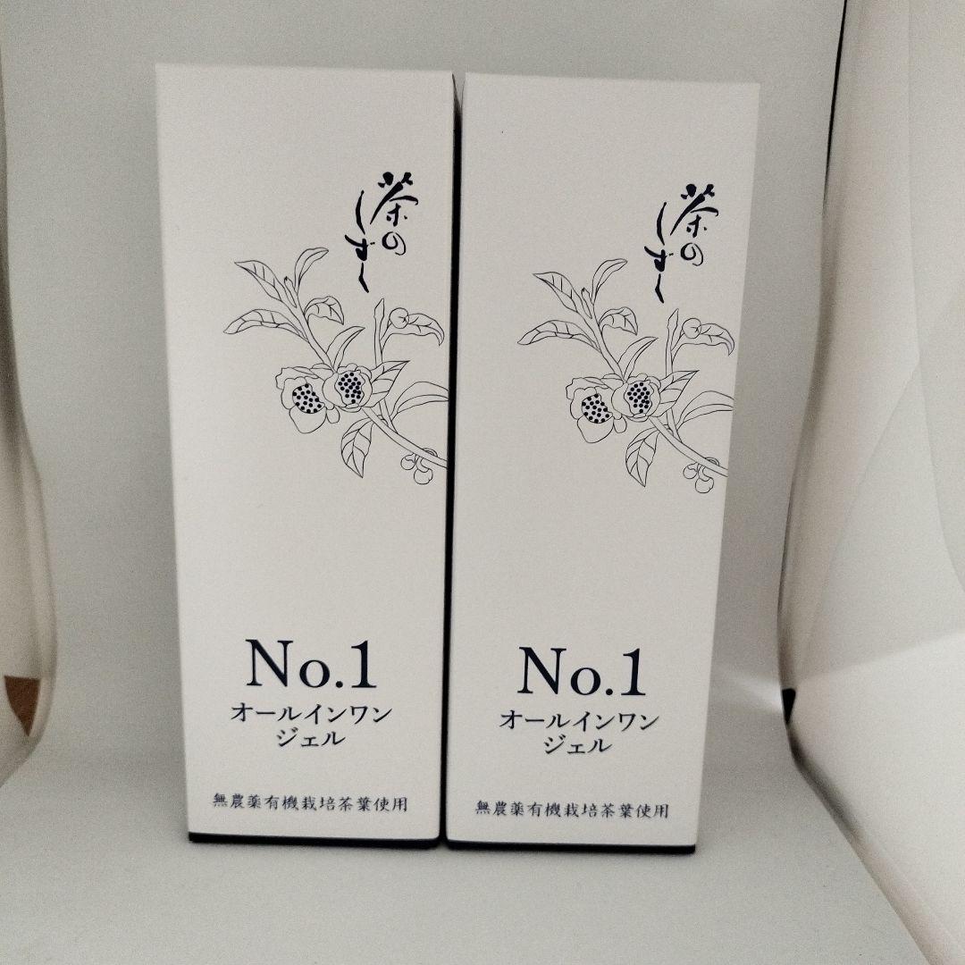 茶のしずく　オールインワンジェル　未使用 茶のしずくNo.1オールインワンジェル 150g×2本 - メルカリ