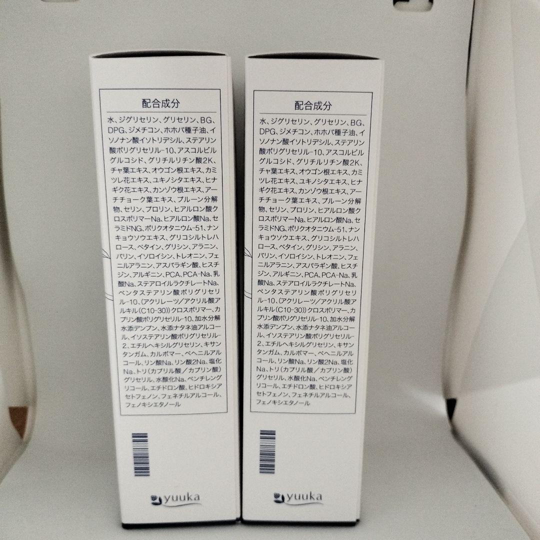 茶のしずく　オールインワンジェル　未使用 悠香 オールインワンジェル 150g 2本 - メルカリ