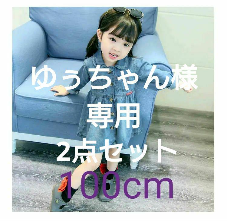 メルカリ 人気の韓国 子供服 デニム ワンピース 1 160 中古や未使用のフリマ