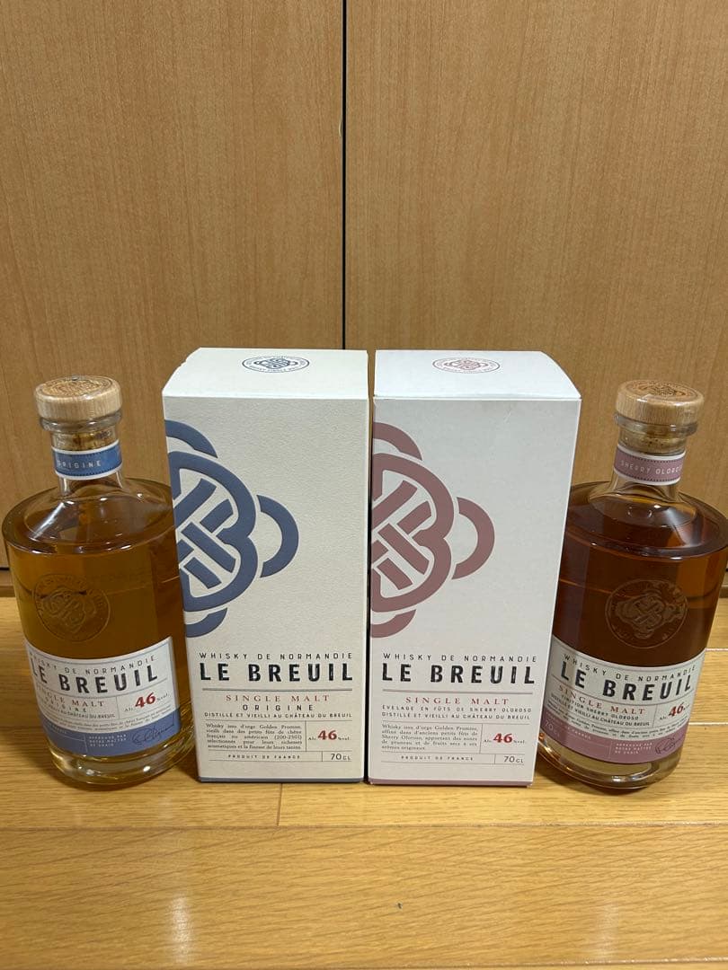LE BREUIL オリジン　シェリー　2本セット