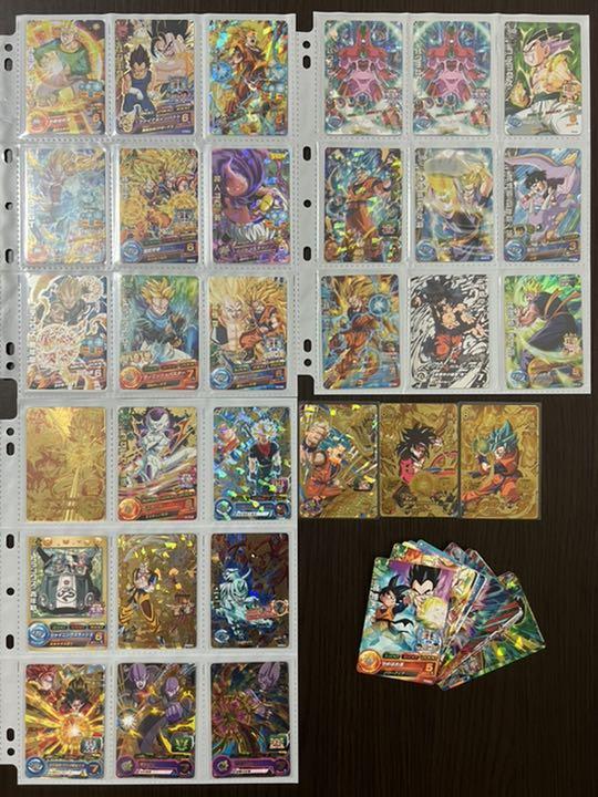 ドラゴンボールヒーローズ 引退品 まとめ売り - メルカリ ドラゴンボールヒーローズ 引退品 まとめ売り - メルカリ