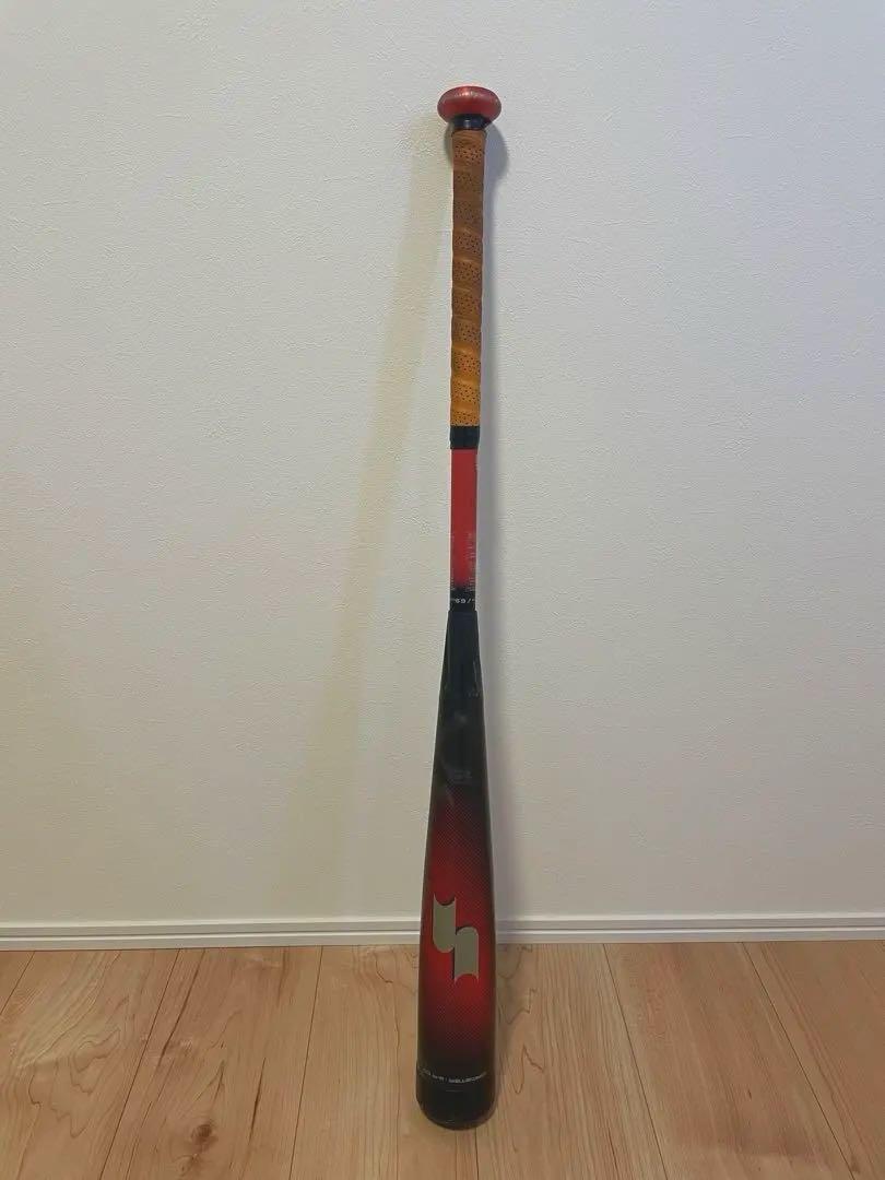 SSK 軟式バット MM23 83cm バットケース付
