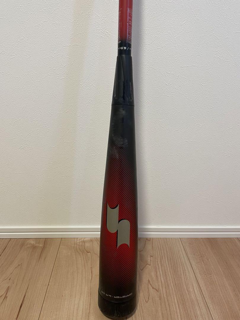 SSK 軟式バット MM23 83cm バットケース付