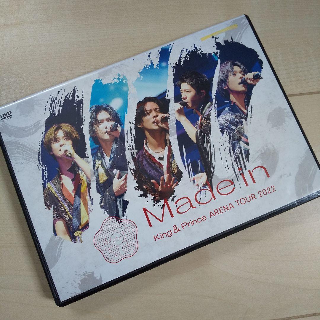 Made in King＆Prince ARENA TOUR 2022 King & Prince ARENA TOUR 2022 ~Made in~ | Jpop Wiki | Fandom