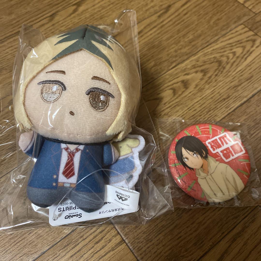 ハイキュー!! サンリオキャラクターズ ちびぐるみ Vol.2 孤爪