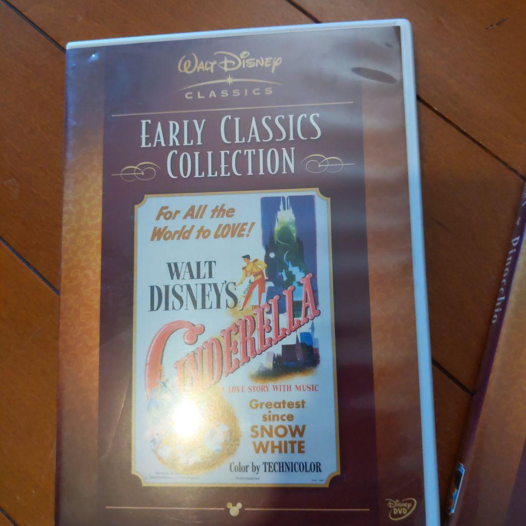 ディズニーアーリークラッシックコレクション DVDセット 限定品 dvd Amazon.co.jp: ディズニー アーリー・クラシックス