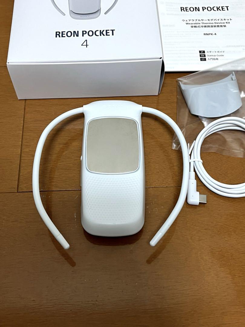 ソニー　レオンポケット4　RNPK-4 Amazon.co.jp : ソニー REON POCKET 4(レオンポケット 4