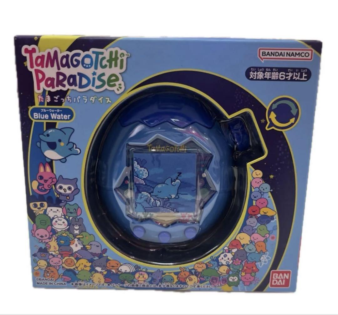 たまごっちパラダイス　海
