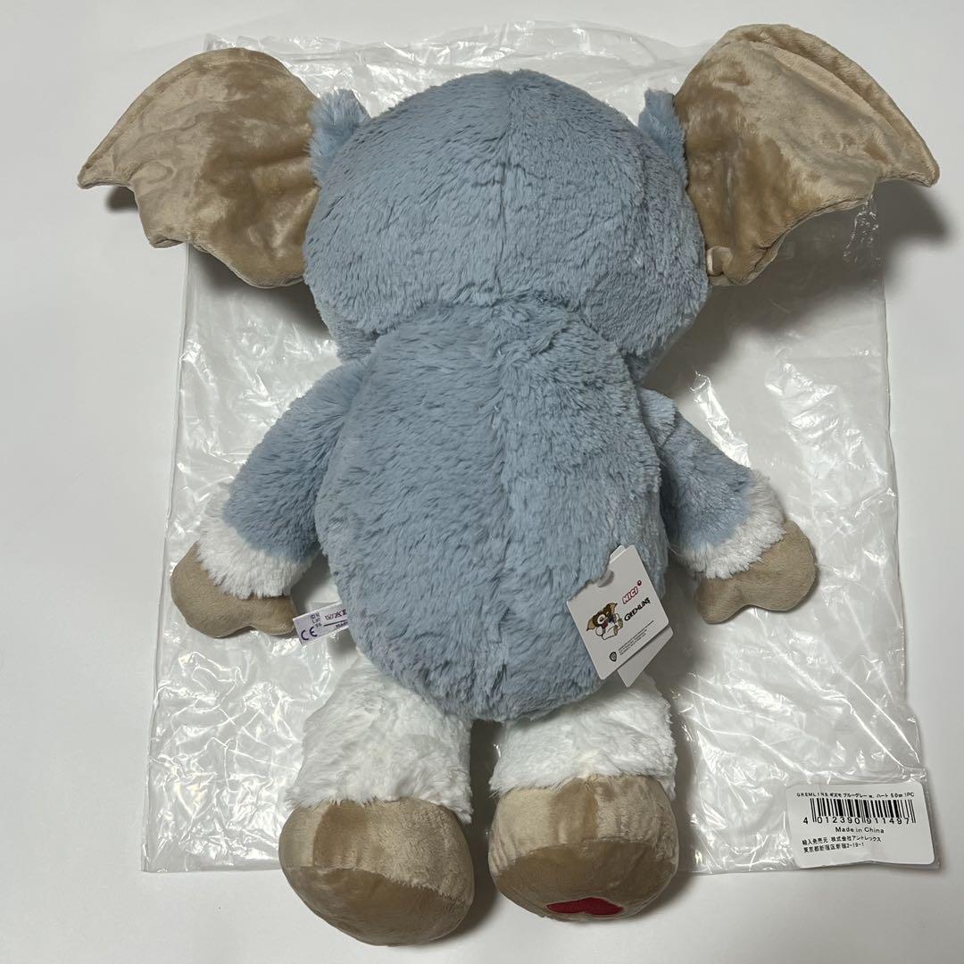 【冬バーゲン★】 新品未使用 バースデーバー別注 ギズモ コラボ 限定ブルーグレー ぬいぐるみ