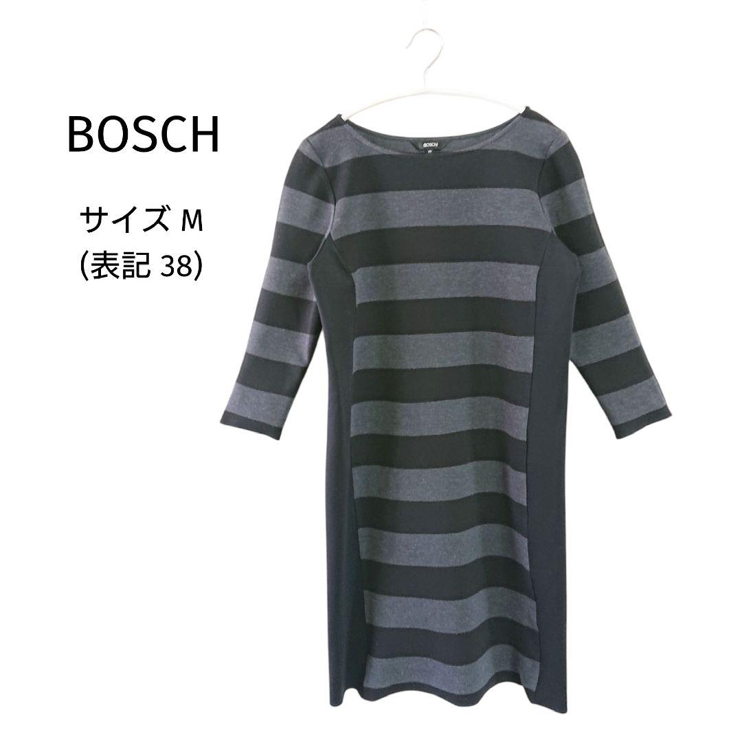 BOSCH ボッシュ レディース 七分袖 ヒザ丈 ボーダー スエットワンピースワンピース