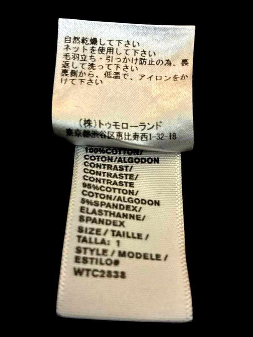 ジェームスパース　JAMES PERSE ブラック　パーカージャケット