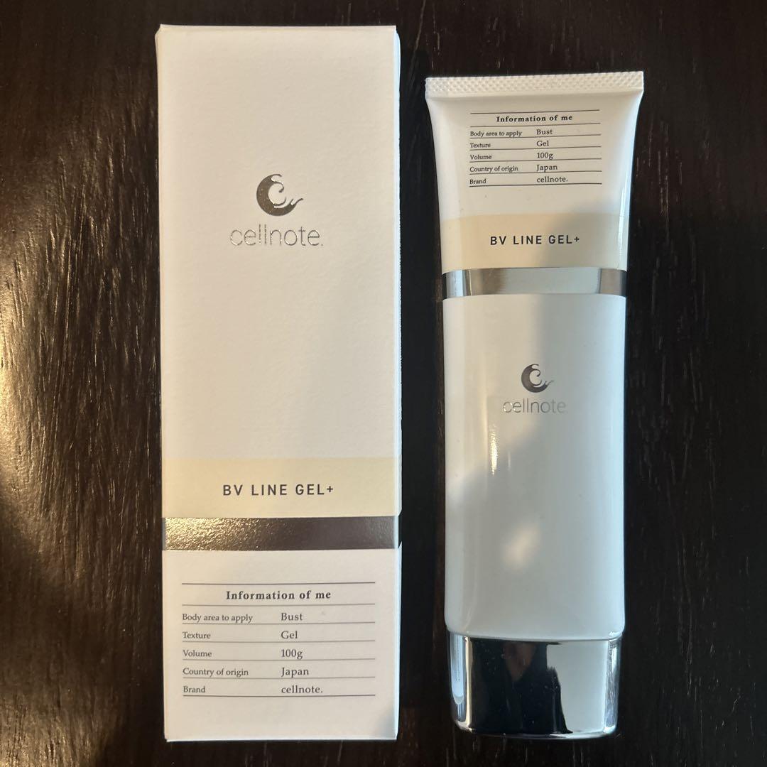 新品未使用】BV LINE GEL+ ボリュームラインジェル プラス100g