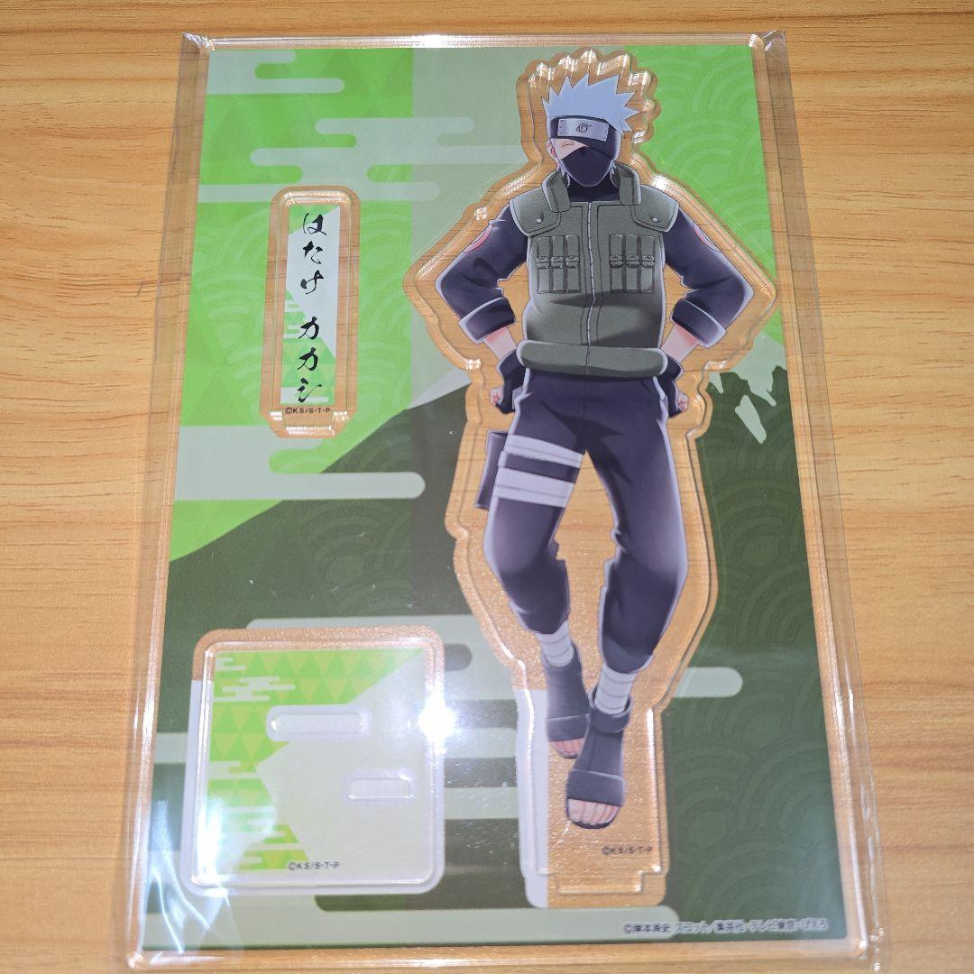 NARUTO BORUTO 5周年 アクリルスタンド 富士急ハイランド カカシ