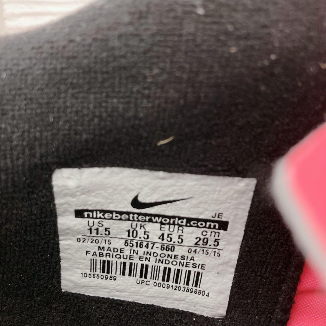 NIKE ナイキMERCURIAL マーキュリアル651647-660 29.5