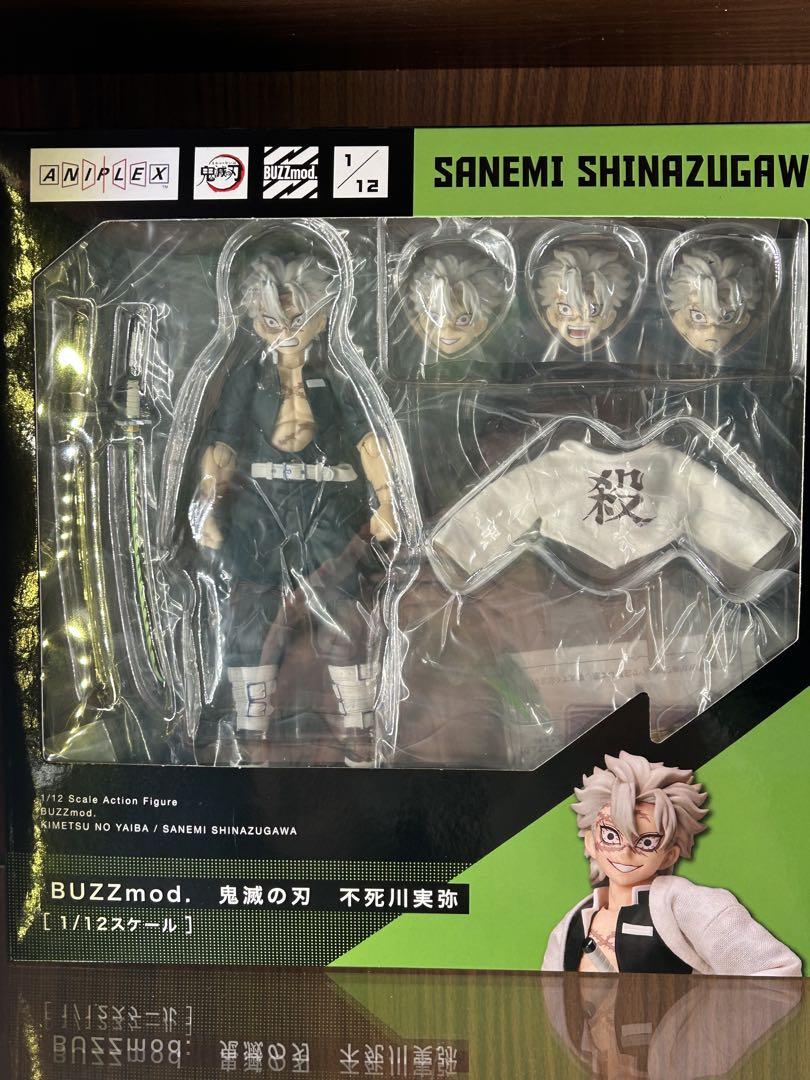 BUZZmod. 不死川実弥 1/12フィギュア