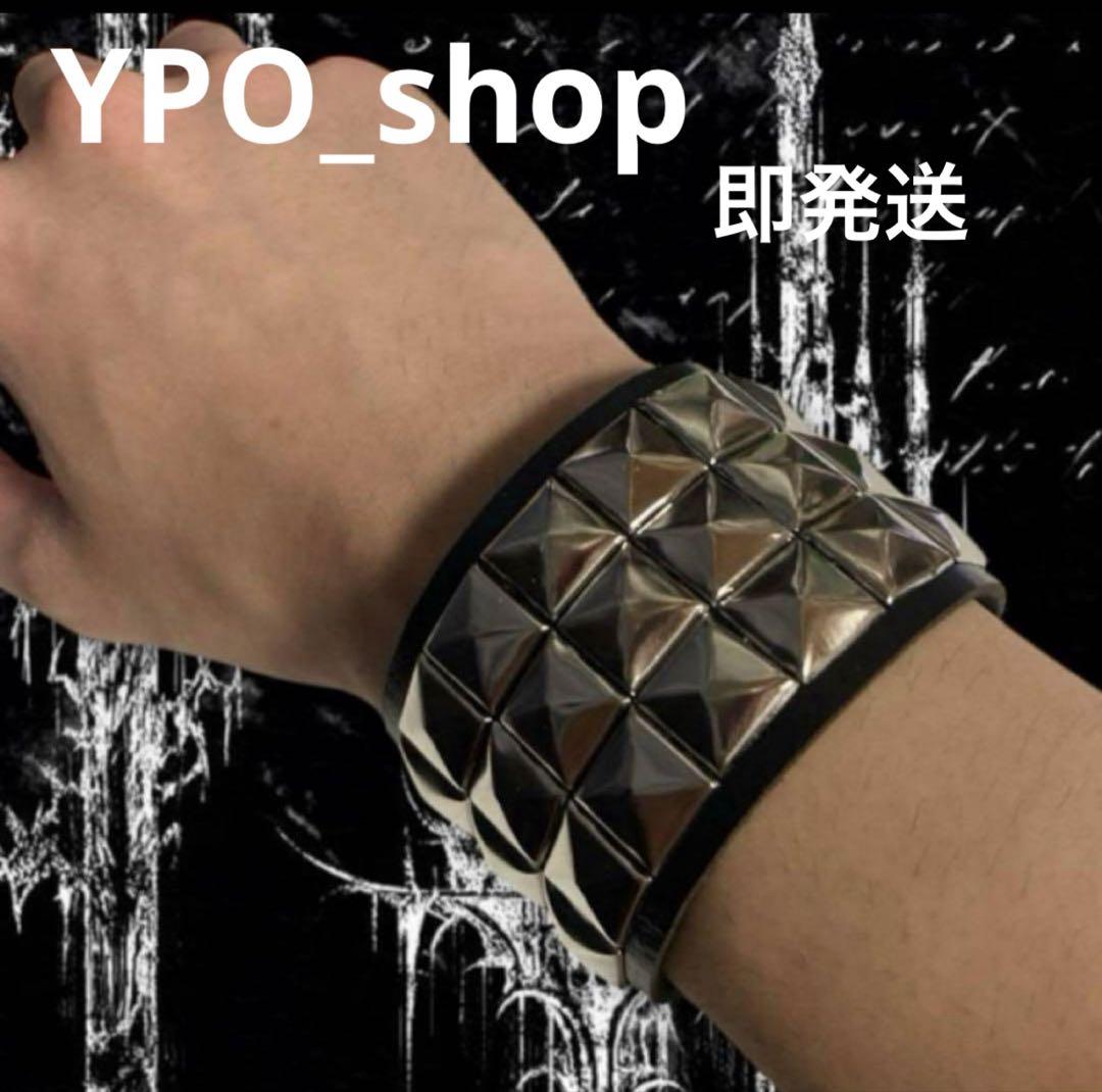vintage パンク　バングル　スタッズ　opium パンク　ロック　レザー vintage パンクバングル スタッズ opium パンク カートコバーン