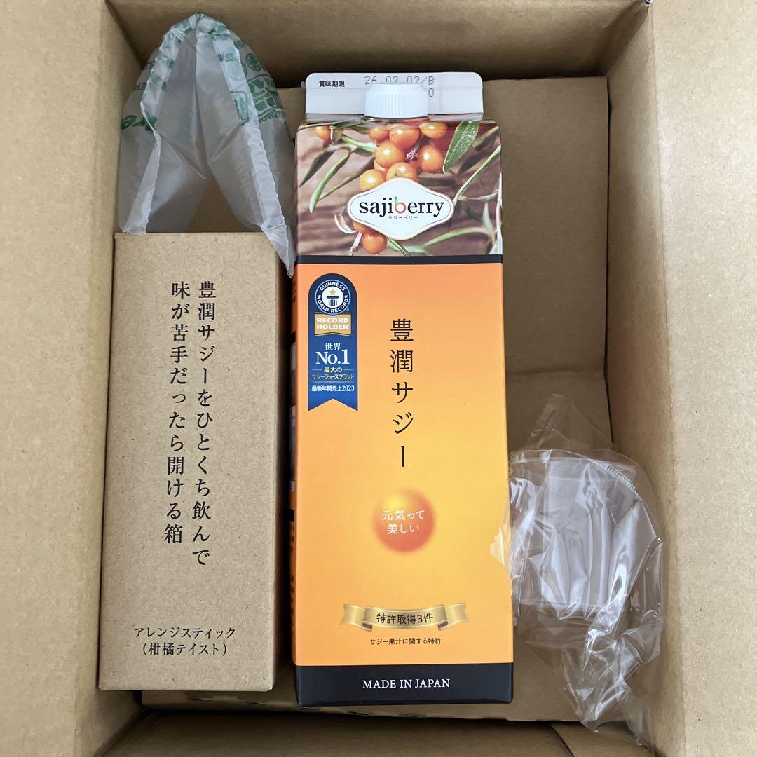 新品未開封】豊潤サジー 1000ml - メルカリ
