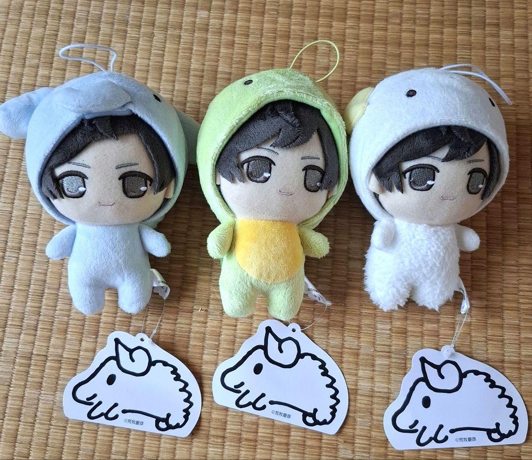 荒牧慶彦 どうぶつなりきりぬいぐるみ 全3種 Amazon.co.jp: 荒牧慶彦 どうぶつ なりきり ぬいぐるみ あらまと