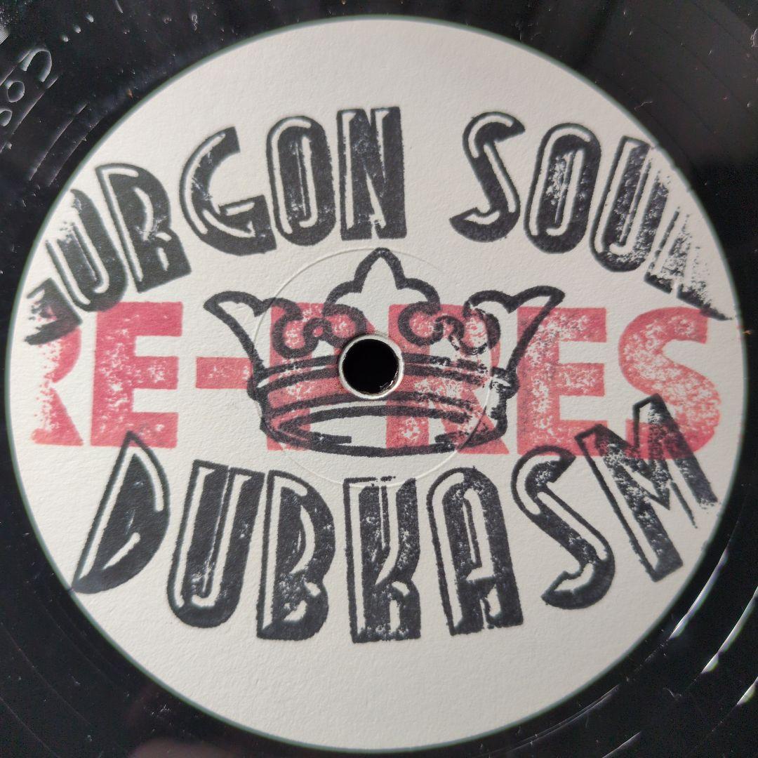 レア！Gorgon Sound / Find Jah Way