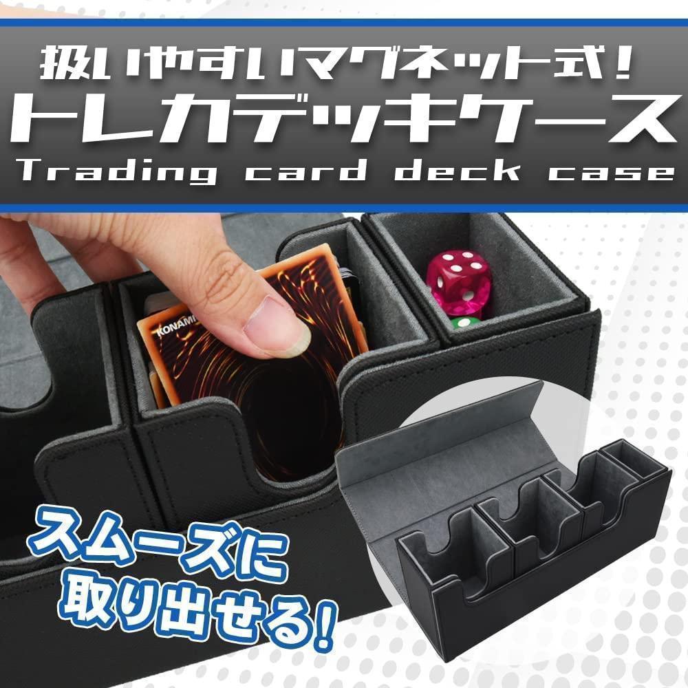 Amazon.co.jp: デッキケース トレカケース カードケース