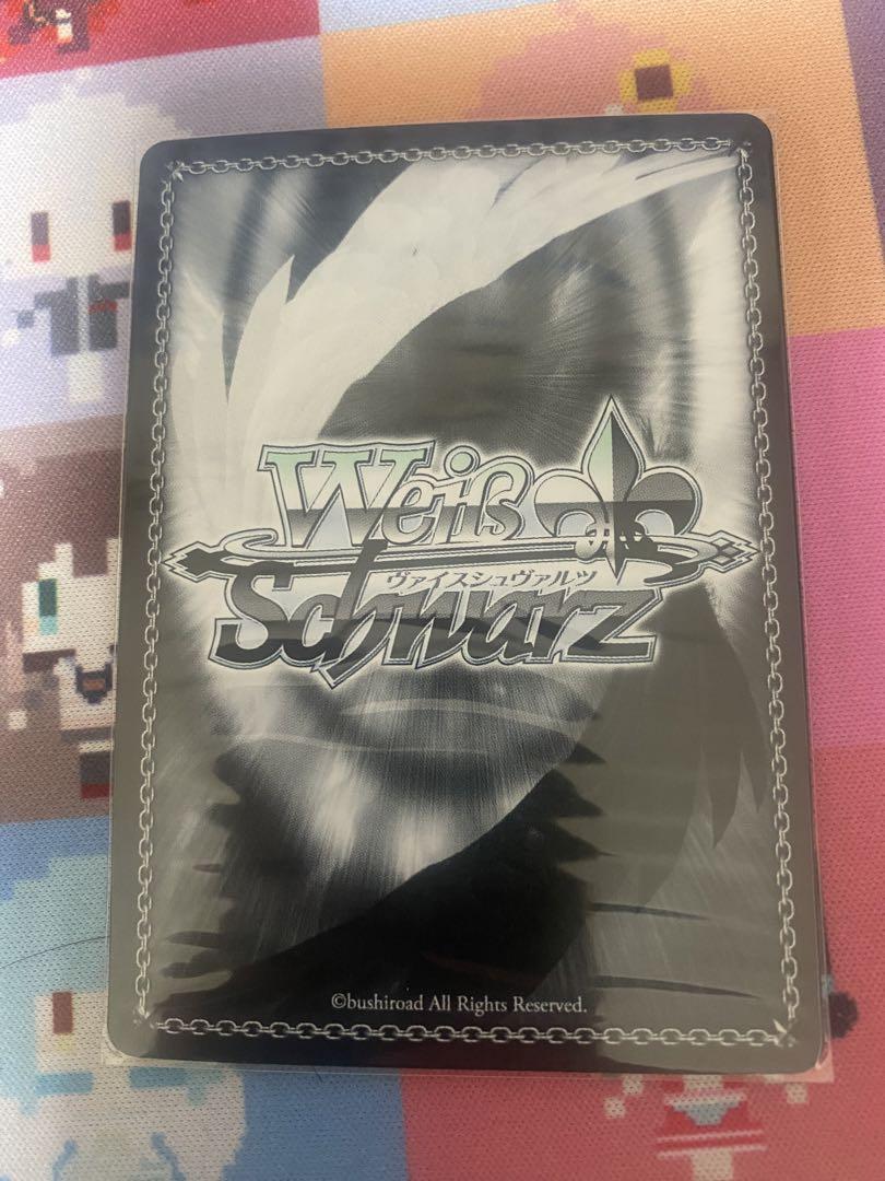 受け継がれし魔術の才能　システィーナ　SP  サイン