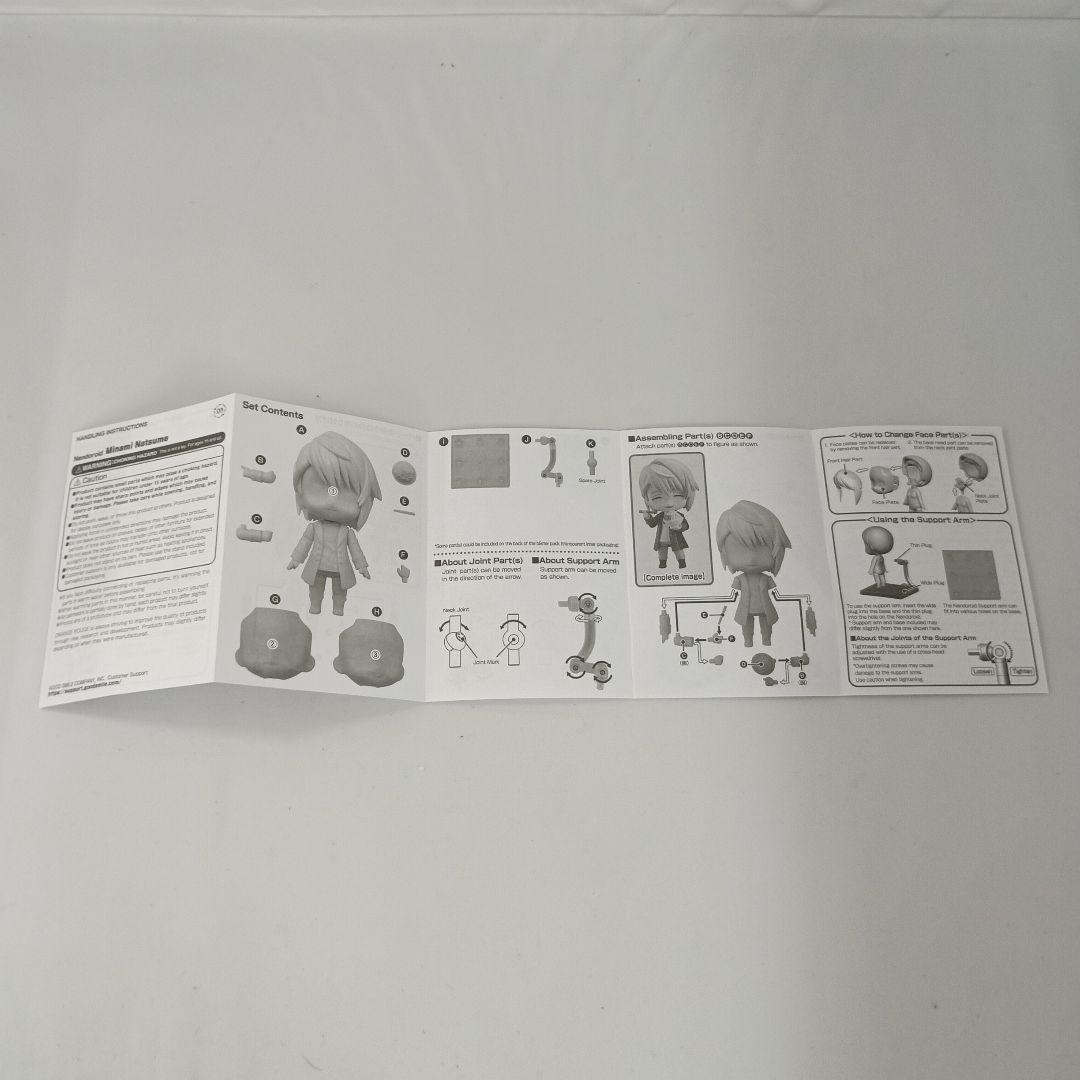 ねんどろいど 棗巳波 「アイドリッシュセブン」